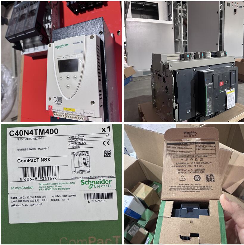 Switchgear, drives and project components