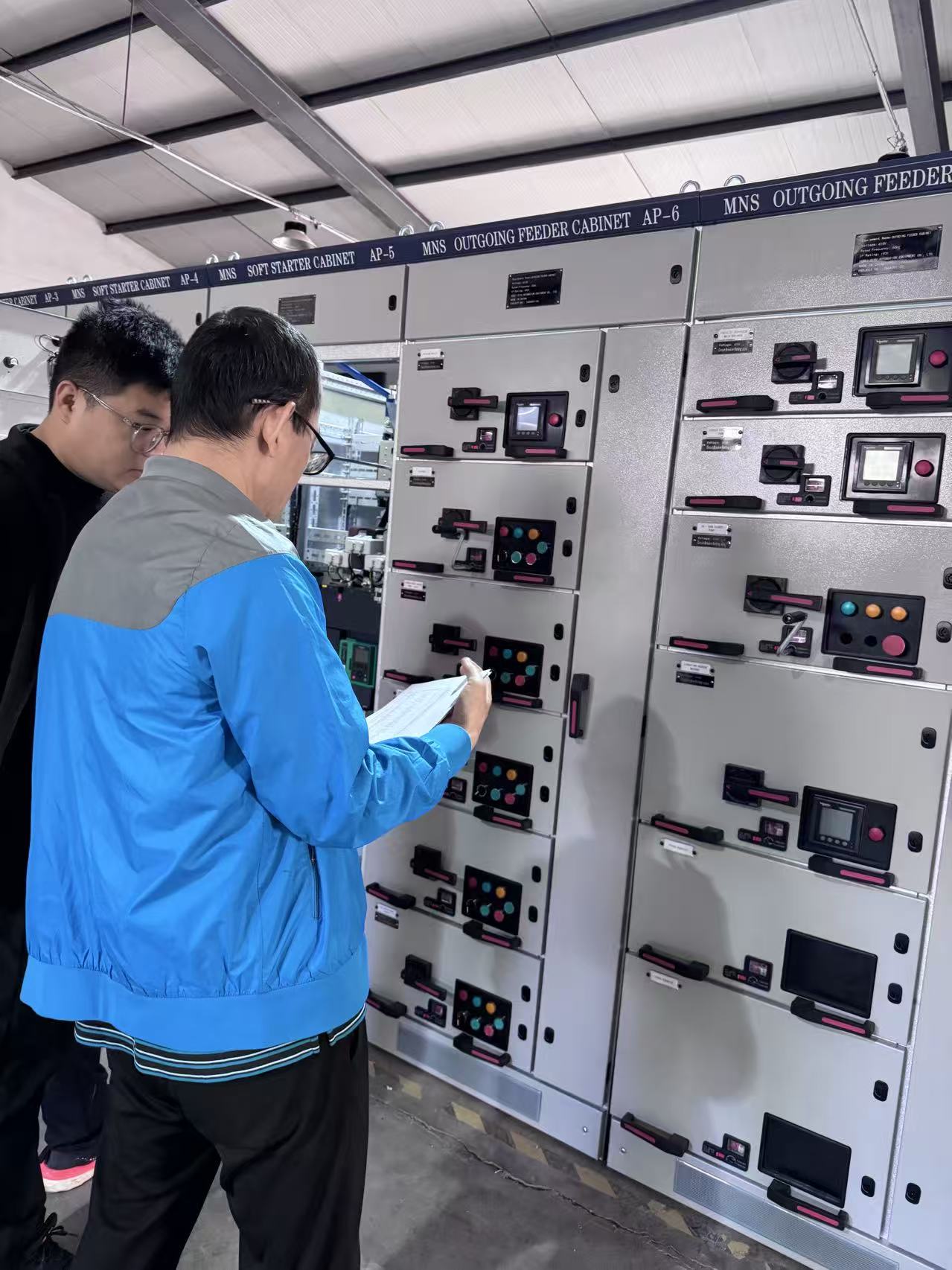 Control cabinet inspection review